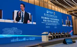 三一参加第五届中国国际进口博览会(CIIE)虹桥国际经济论坛