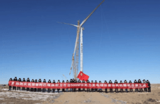 总投资26.4亿元！500MW风电项目完成首台风机吊装