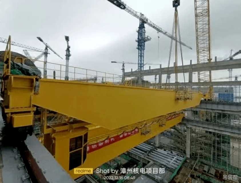 漳州核电“华龙一号”2号机组2MX主行车部件完成吊装