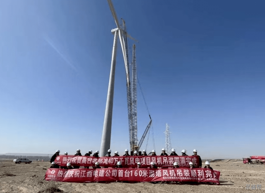 甘肃张掖40万千瓦风电项目64台风机全部吊装完成